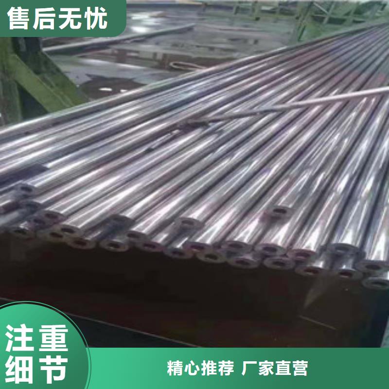 精密无缝钢管量大从优