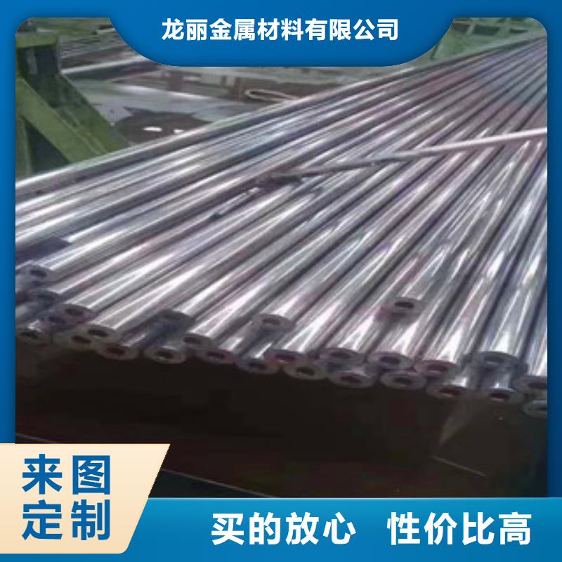 精密无缝钢管量大从优