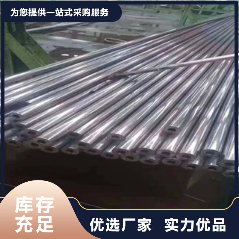 精密无缝钢管精轧钢管厂家自营