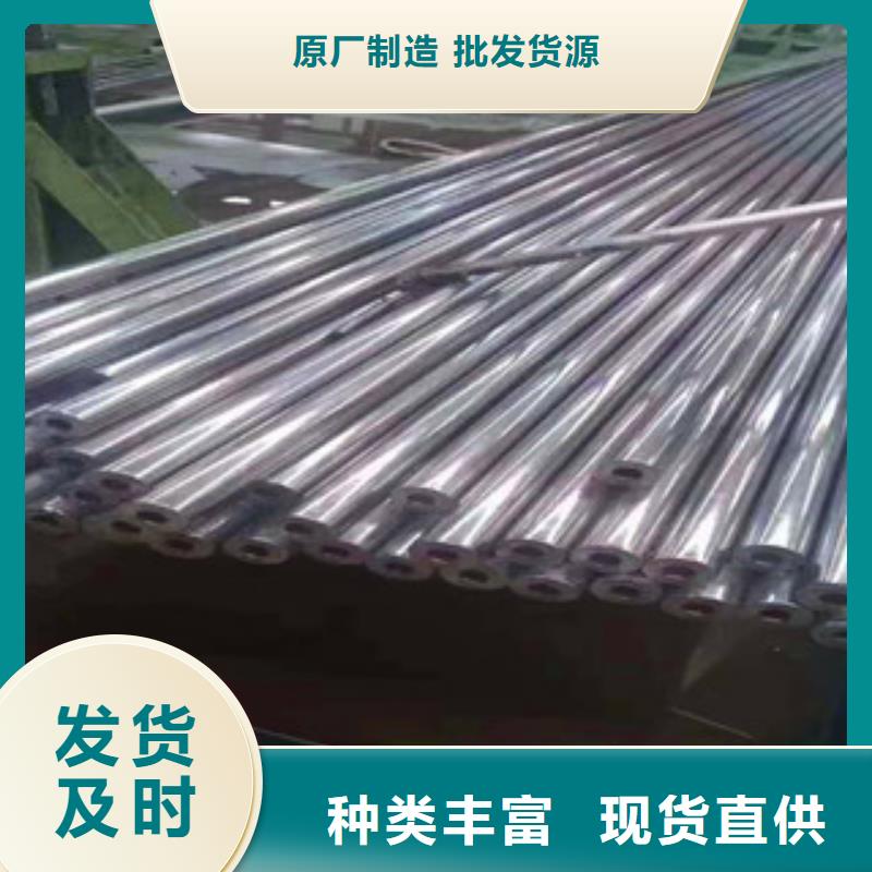 精密无缝钢管量大从优
