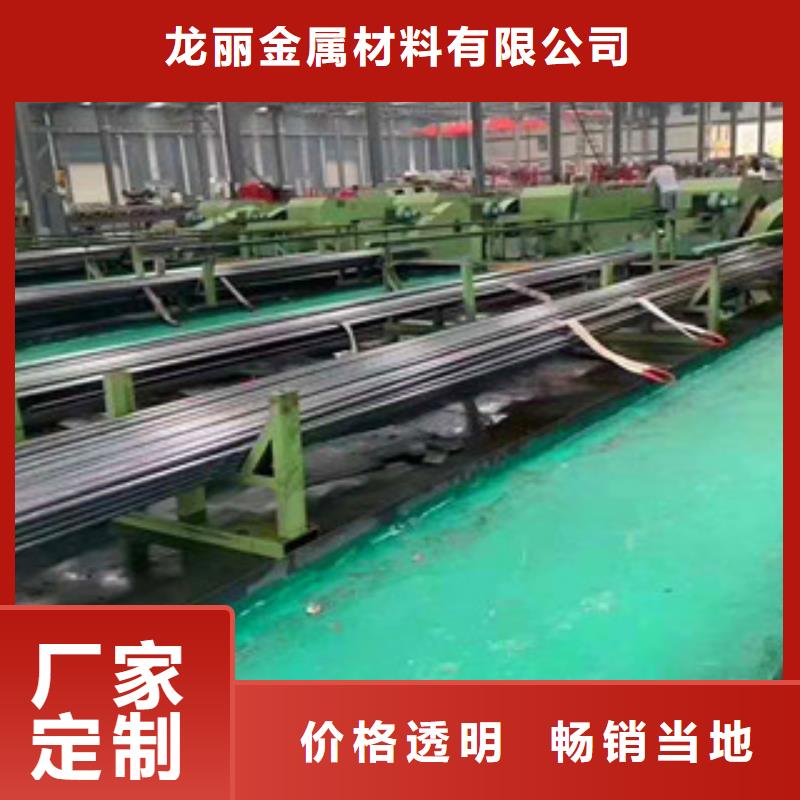 精密无缝钢管精轧钢管厂家自营