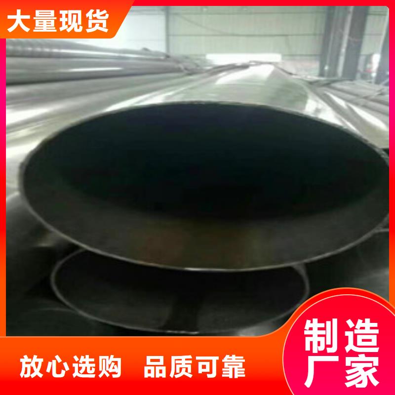 精密无缝钢管精轧钢管厂家自营