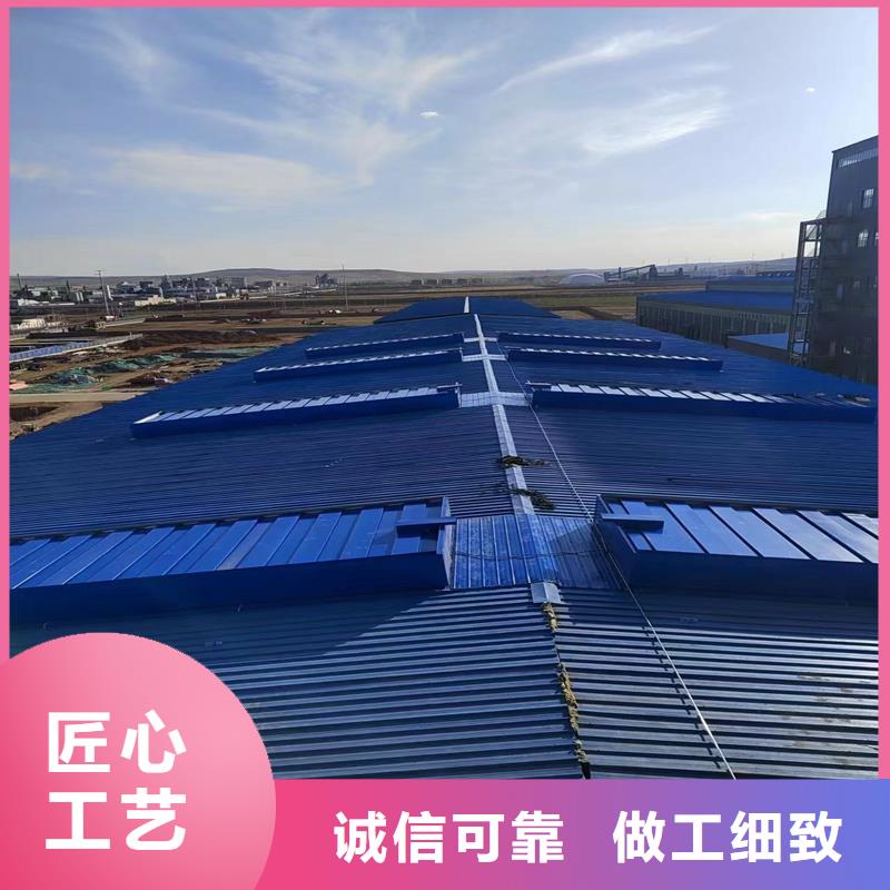 1型通风天窗近期行情