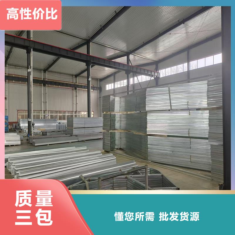 3型通风天窗(启闭式屋脊天窗)零售