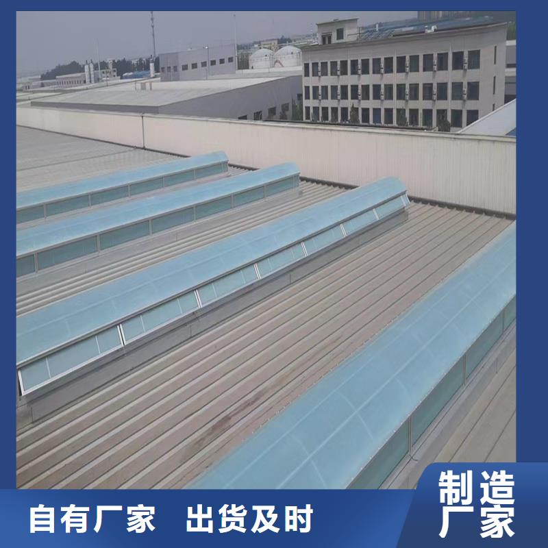 3型通风天窗(启闭式屋脊天窗)零售