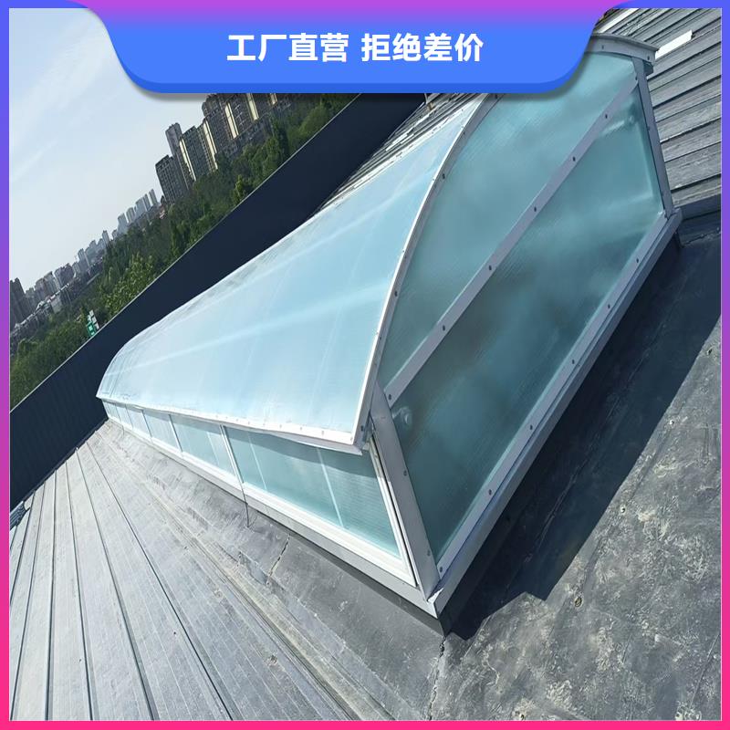 1型通风天窗近期行情