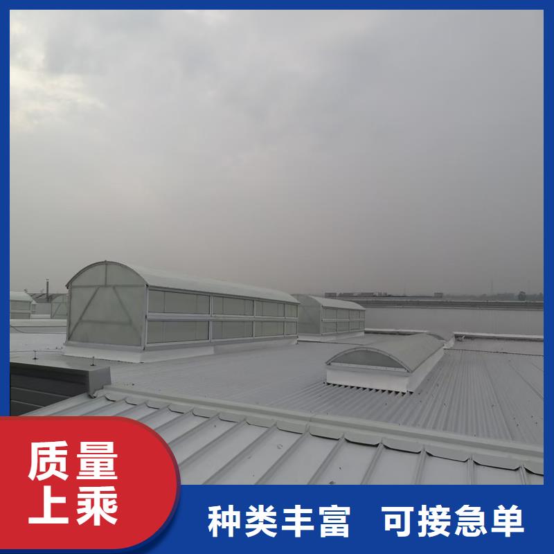 3型通风天窗(启闭式屋脊天窗)零售