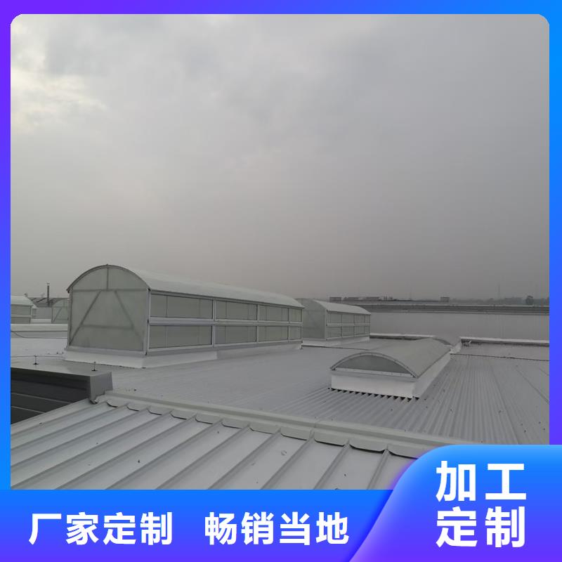 1型通风天窗近期行情