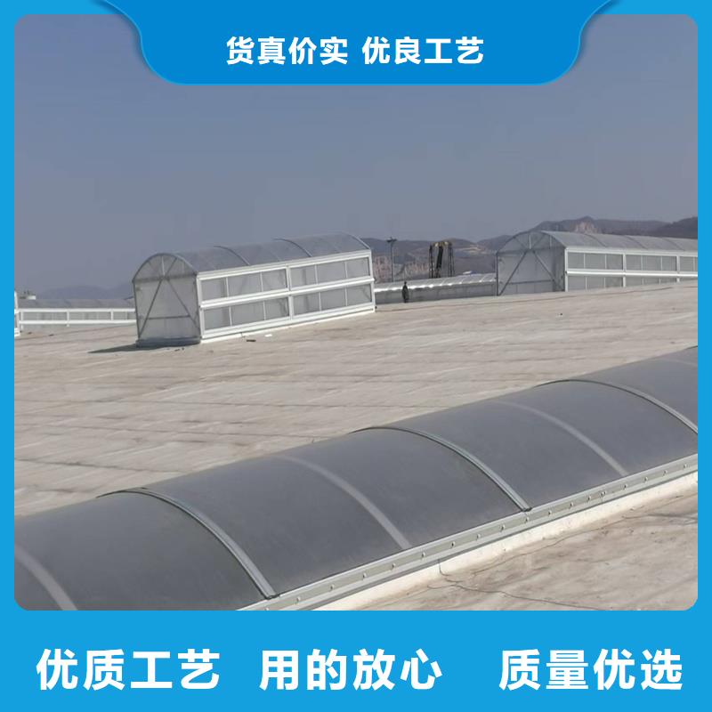 1型通风天窗近期行情