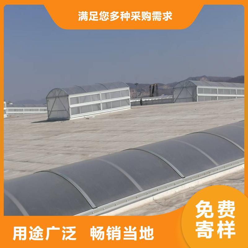 3型通风天窗(启闭式屋脊天窗)零售