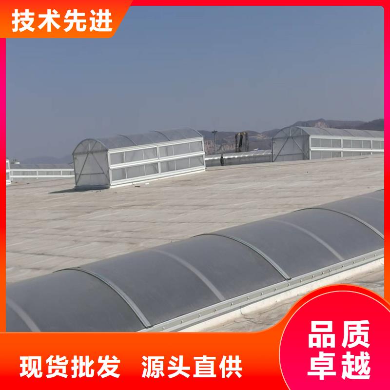 3型通风天窗(启闭式屋脊天窗)零售