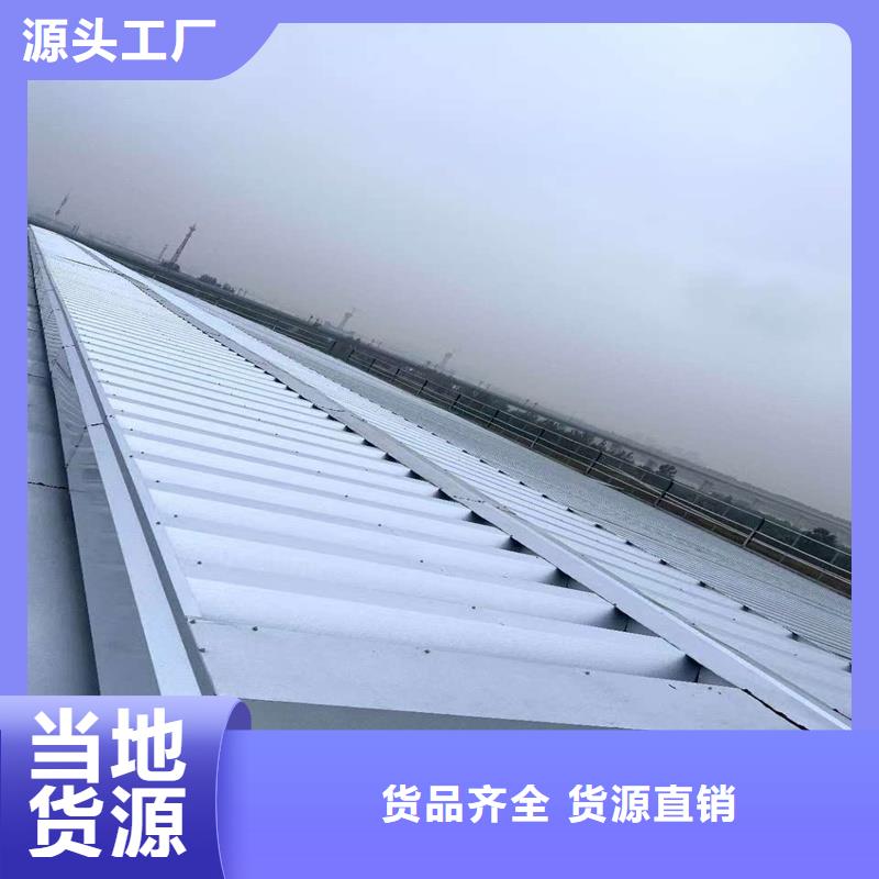 1型通风天窗近期行情