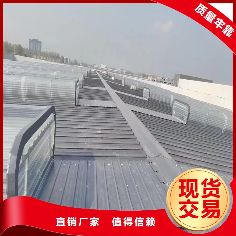 通风天窗联动排烟天窗量大从优