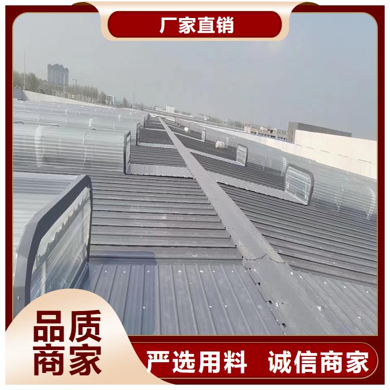 通风天窗联动排烟天窗量大从优