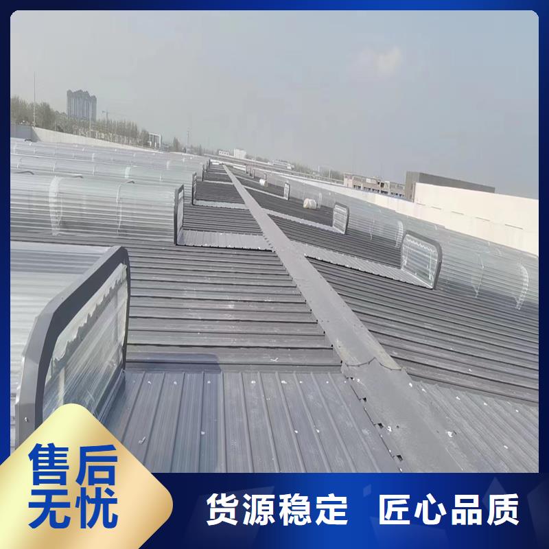 1型通风天窗近期行情