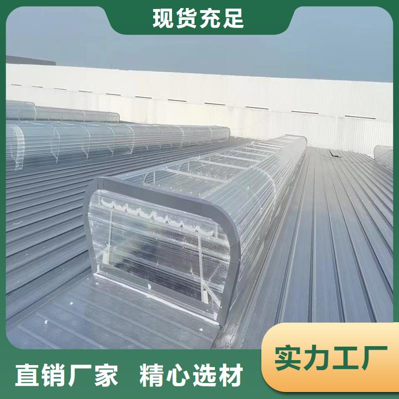 通风天窗联动排烟天窗量大从优