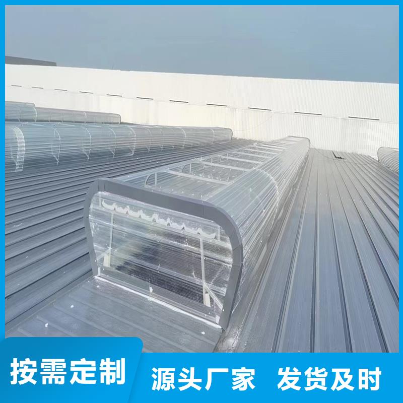 通风天窗联动排烟天窗量大从优
