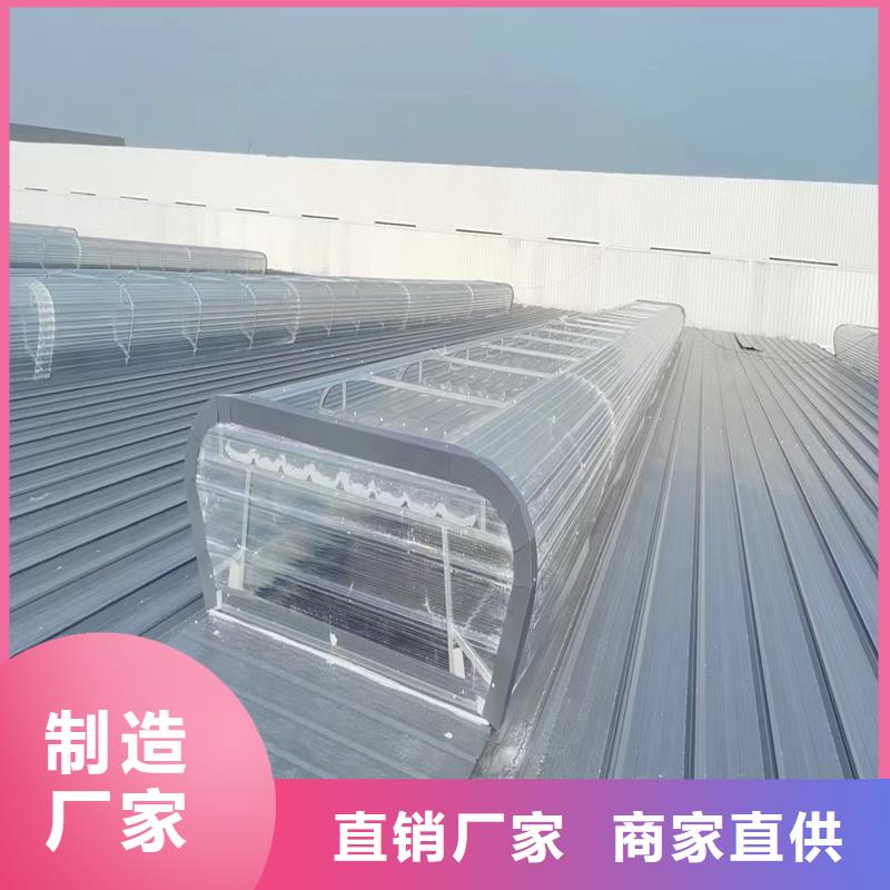 通风天窗联动排烟天窗量大从优