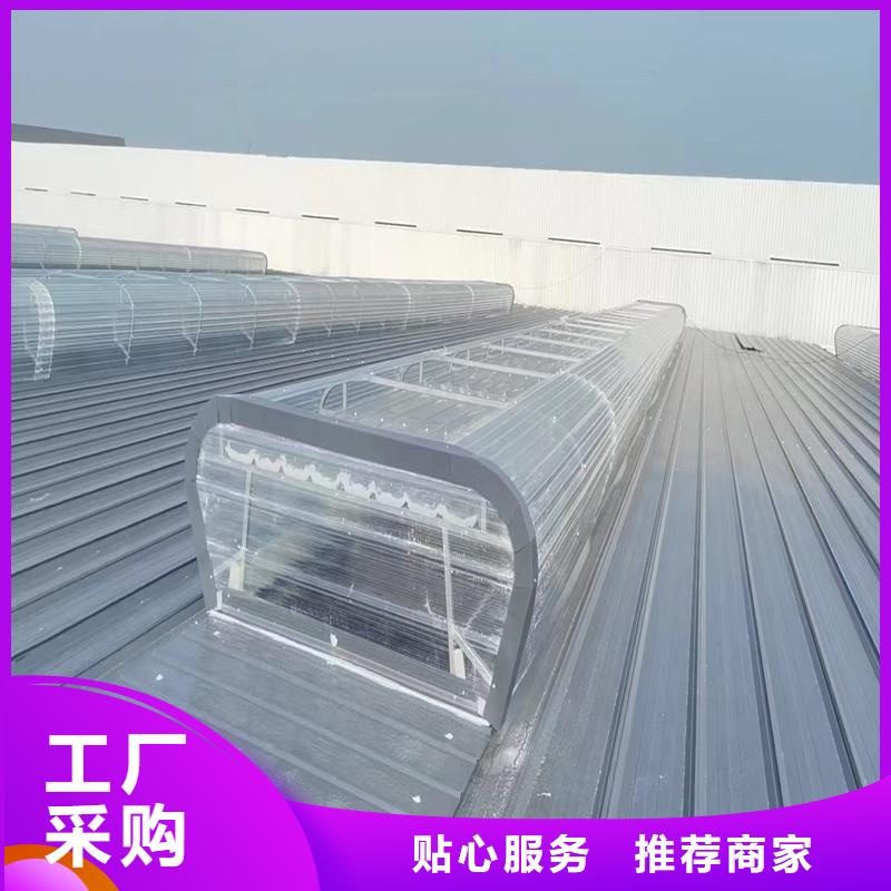 3型通风天窗(启闭式屋脊天窗)零售