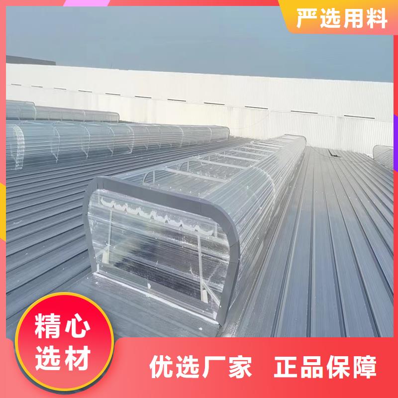 1型通风天窗近期行情