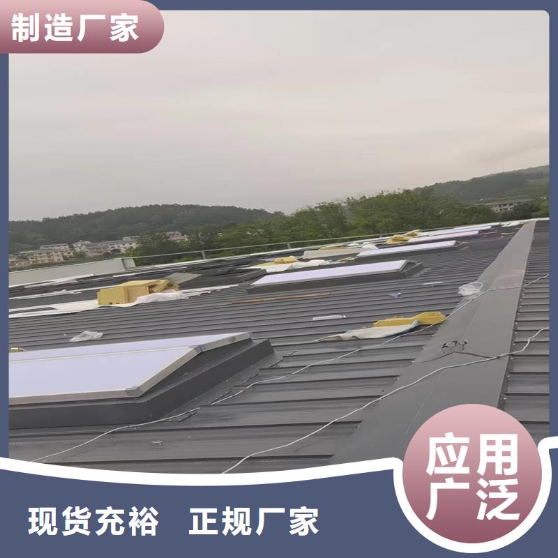 1型通风天窗近期行情