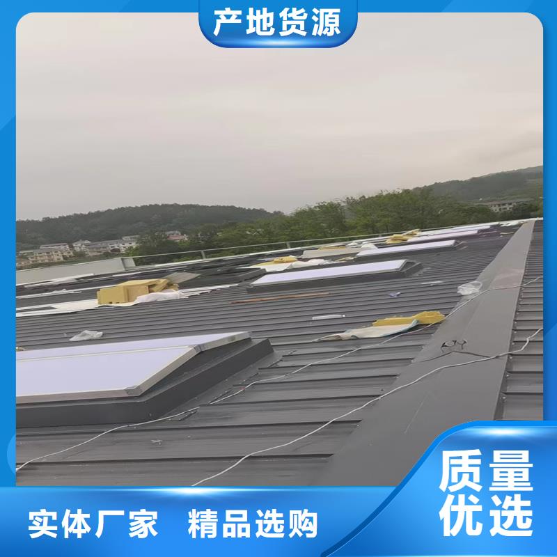 1型通风天窗近期行情