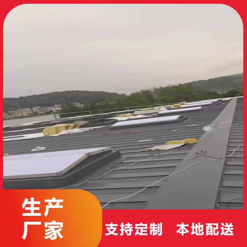 3型通风天窗(启闭式屋脊天窗)零售