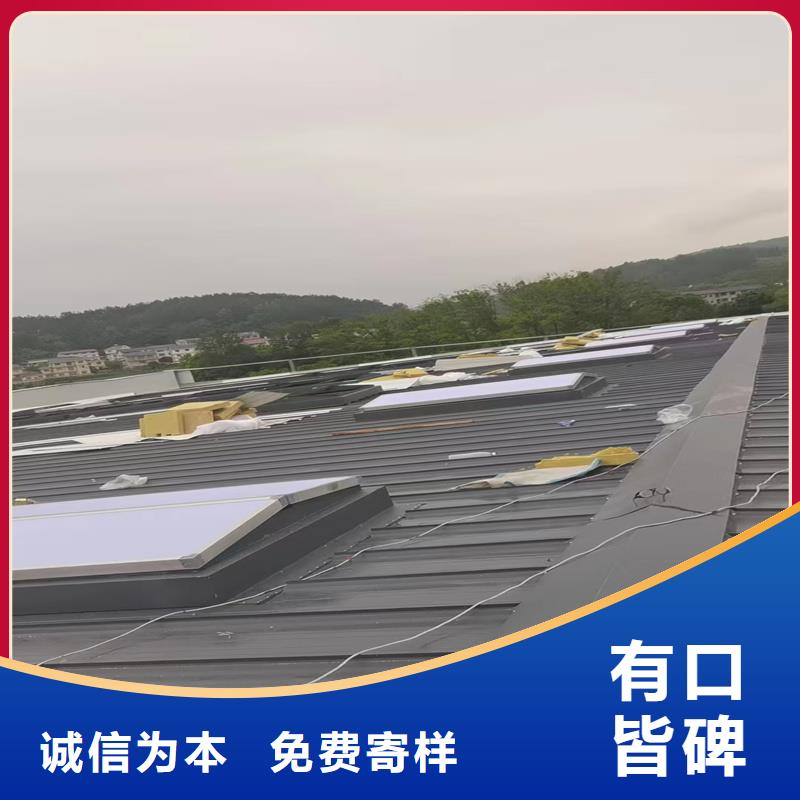 通风天窗联动排烟天窗量大从优