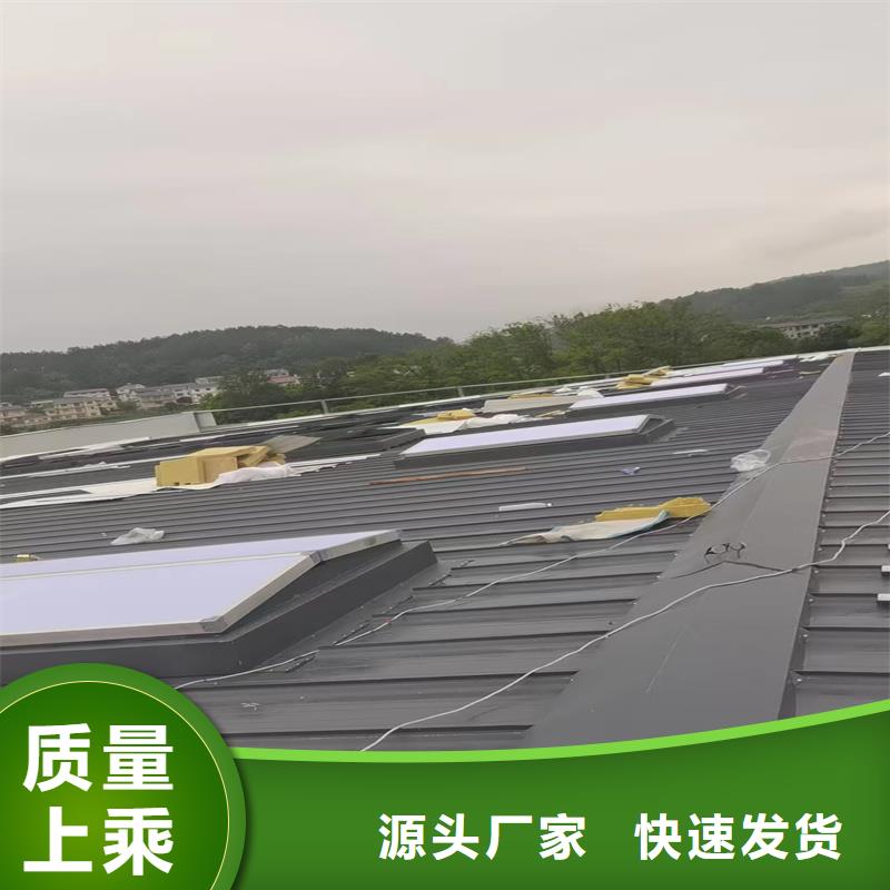 3型通风天窗(启闭式屋脊天窗)零售