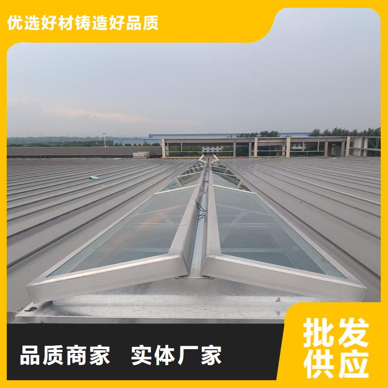 3型通风天窗(启闭式屋脊天窗)零售