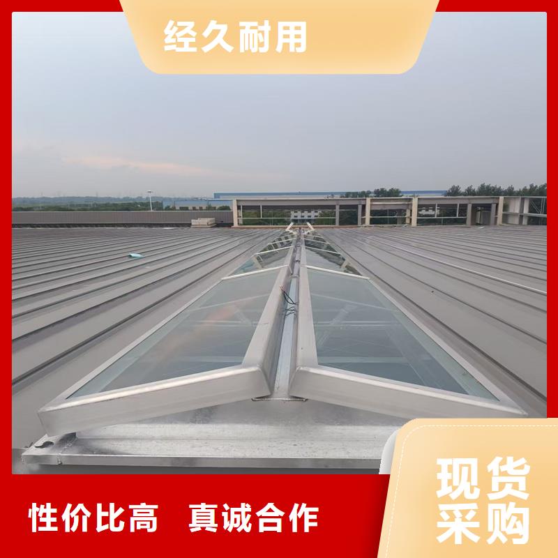 3型通风天窗(启闭式屋脊天窗)零售