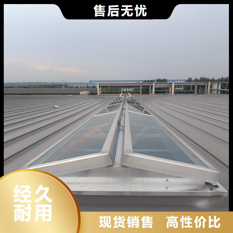 通风天窗联动排烟天窗量大从优