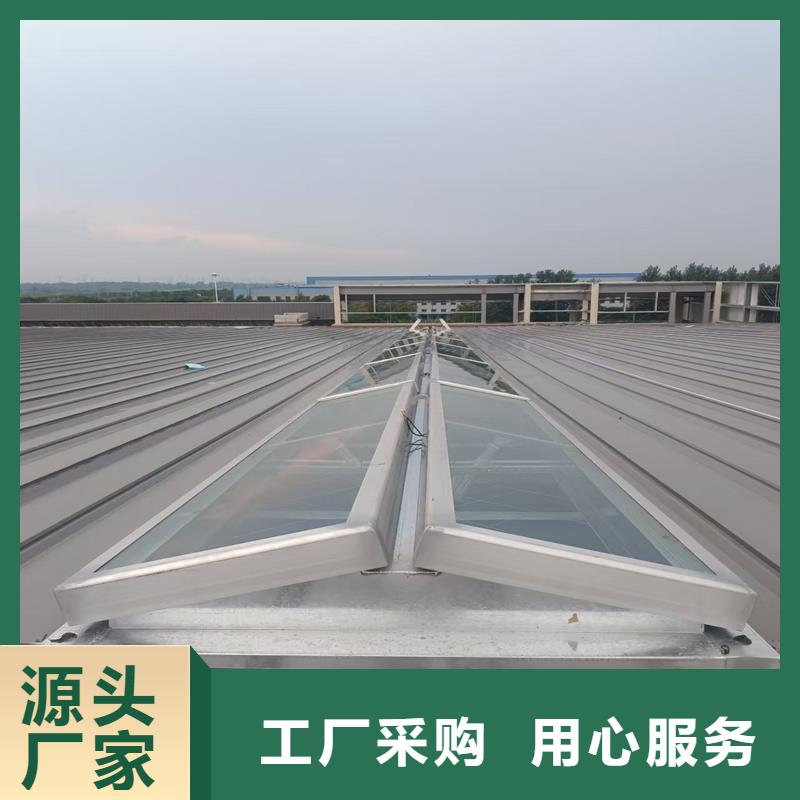 1型通风天窗近期行情