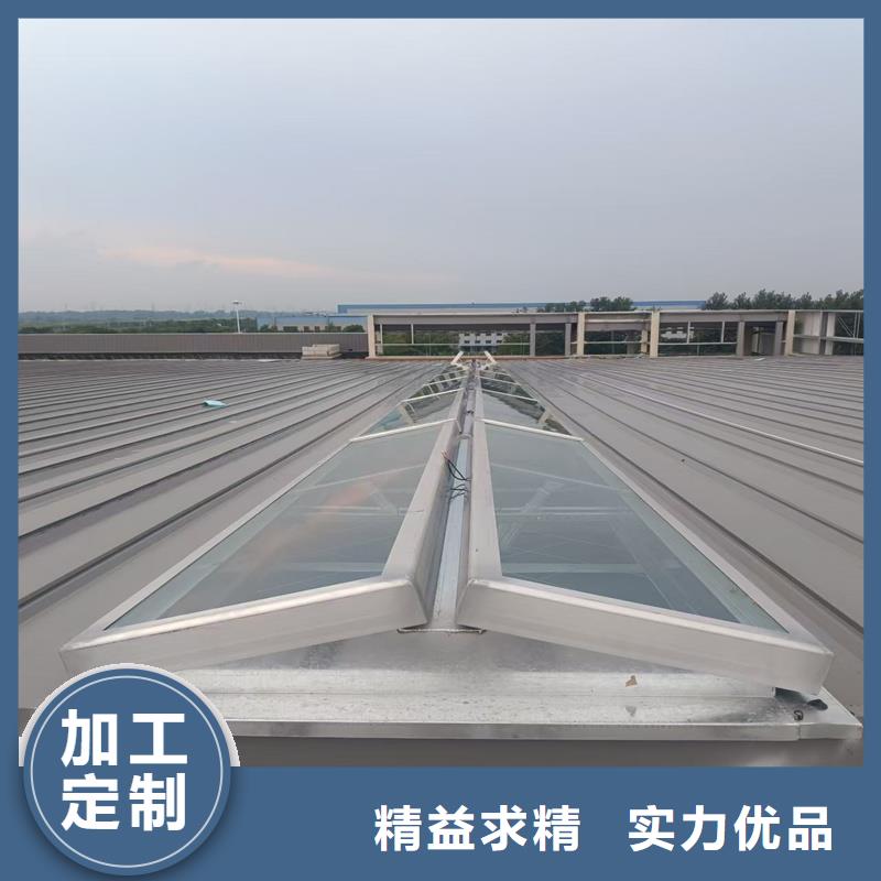 通风天窗联动排烟天窗量大从优