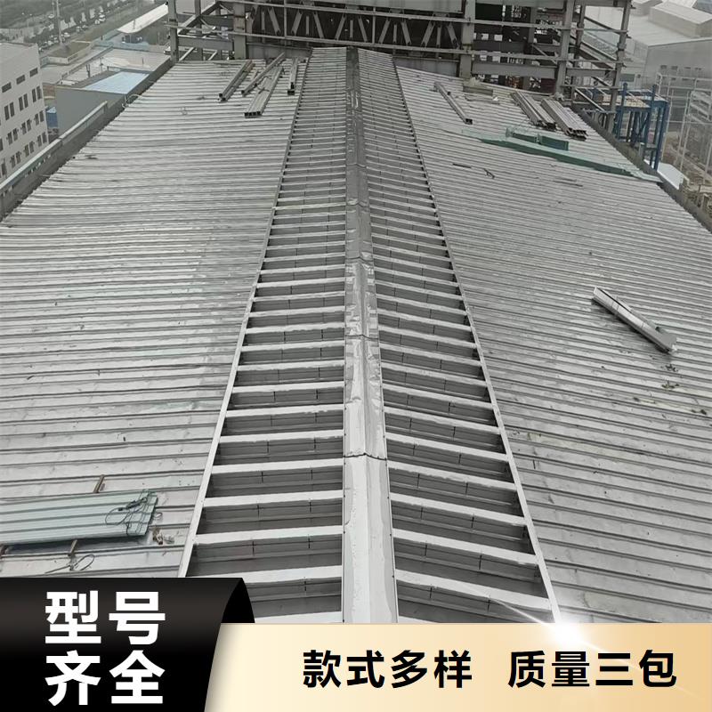 1型通风天窗近期行情