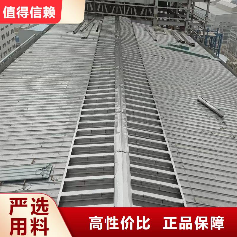 1型通风天窗近期行情