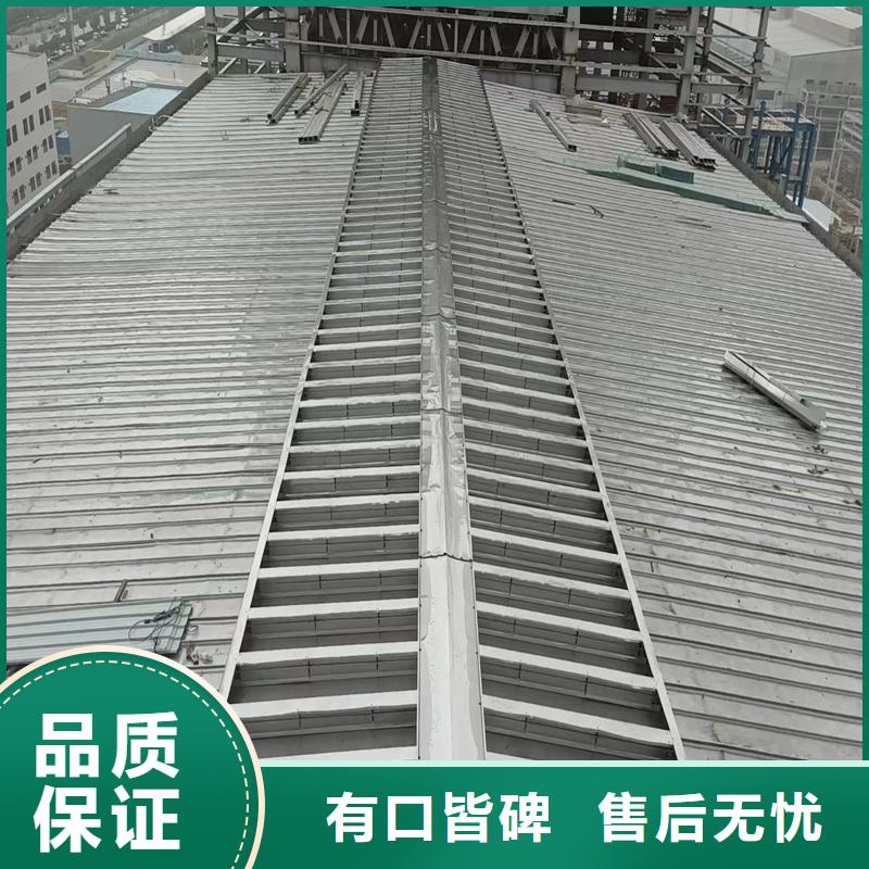 通风天窗联动排烟天窗量大从优