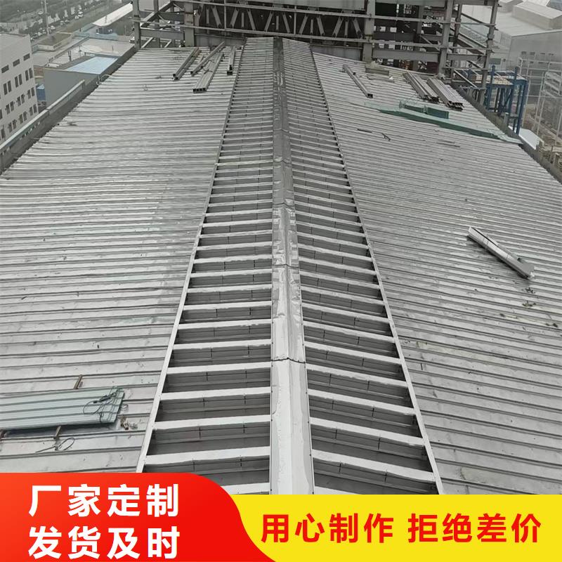 通风天窗联动排烟天窗量大从优