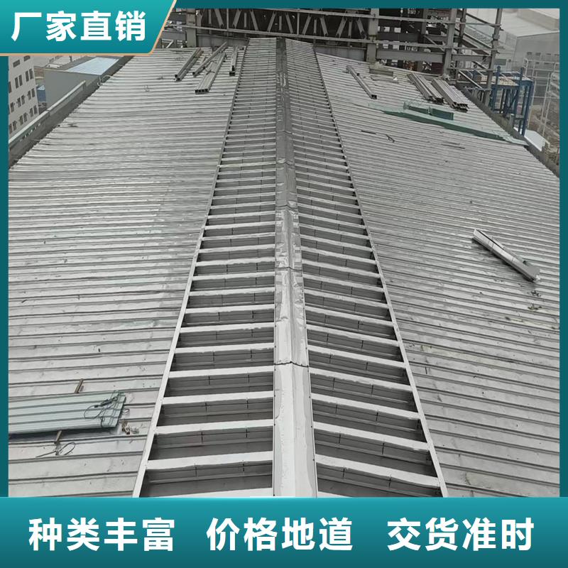 1型通风天窗近期行情