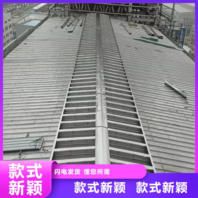 3型通风天窗(启闭式屋脊天窗)零售