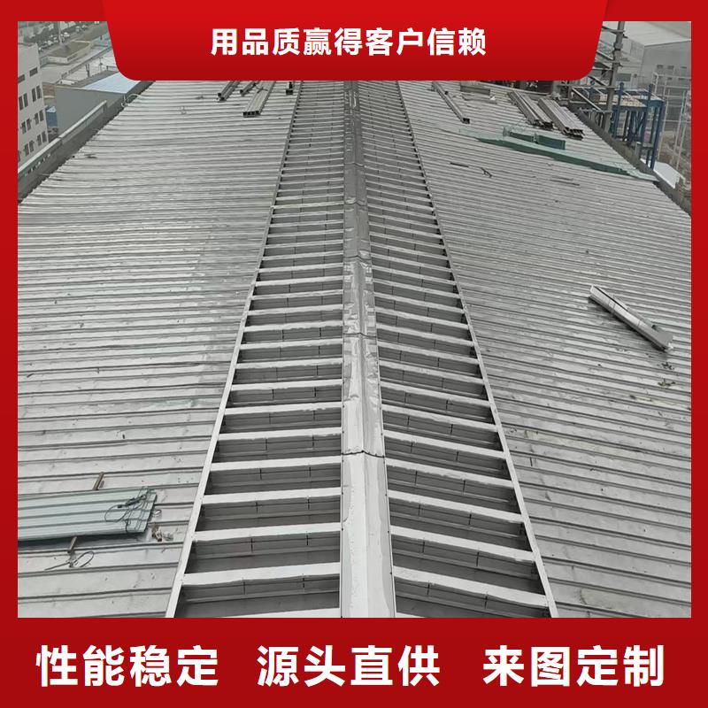 3型通风天窗(启闭式屋脊天窗)零售