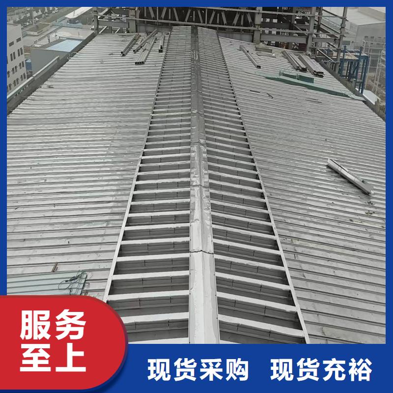 3型通风天窗(启闭式屋脊天窗)零售