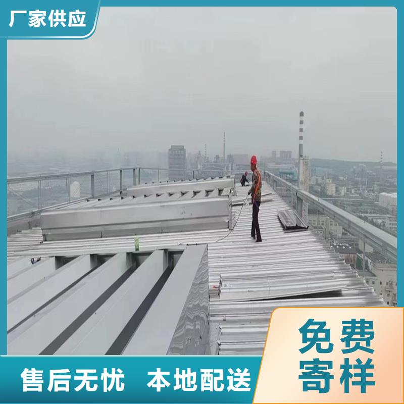 通风天窗联动排烟天窗量大从优