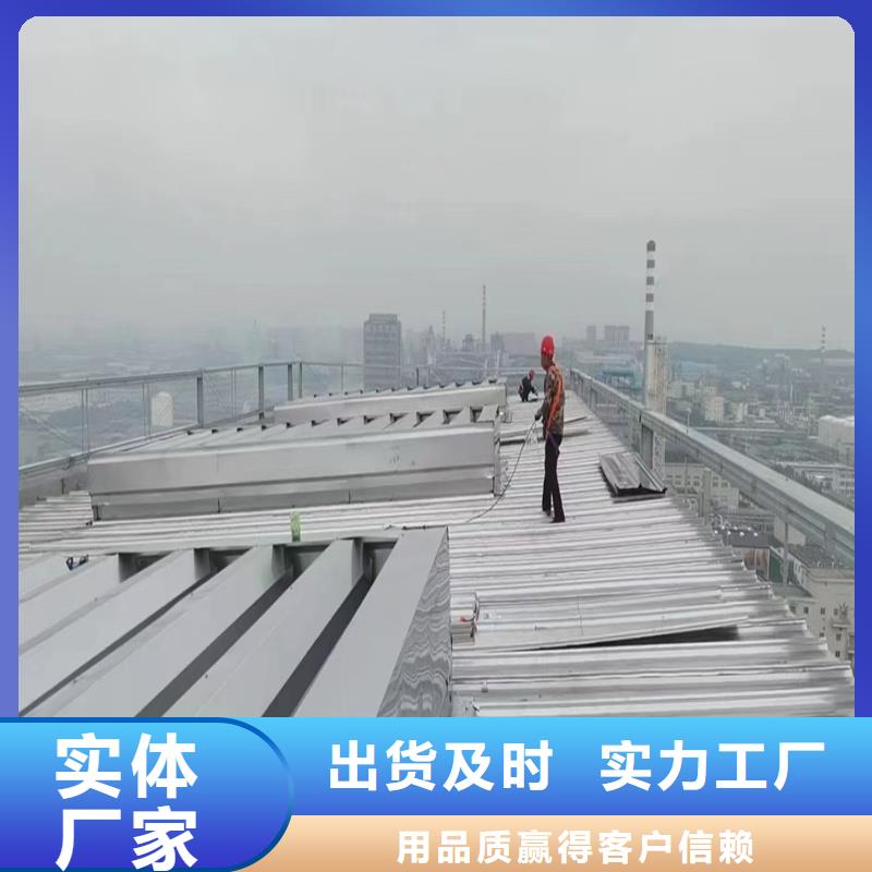 3型通风天窗(启闭式屋脊天窗)零售