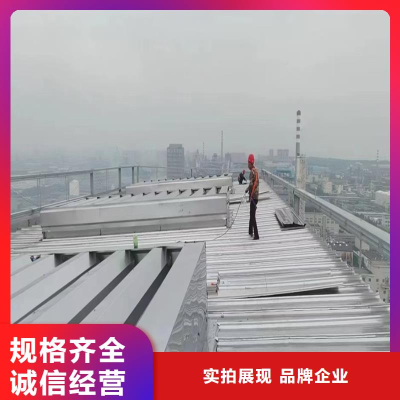 通风天窗联动排烟天窗量大从优