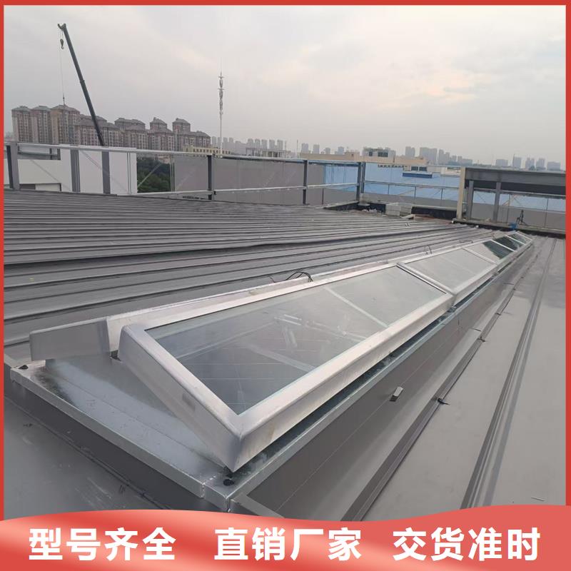 3型通风天窗(启闭式屋脊天窗)零售