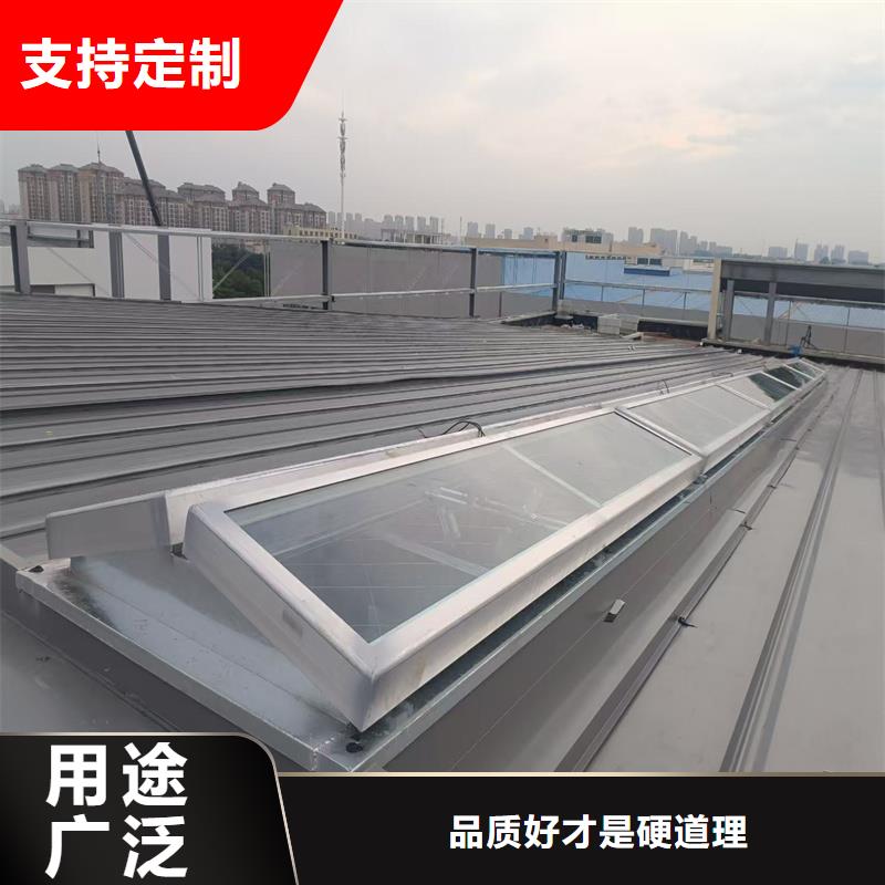 1型通风天窗近期行情