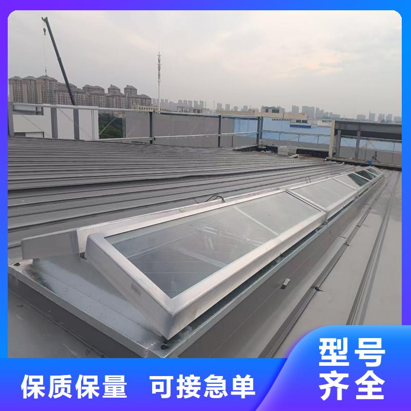 3型通风天窗(启闭式屋脊天窗)零售