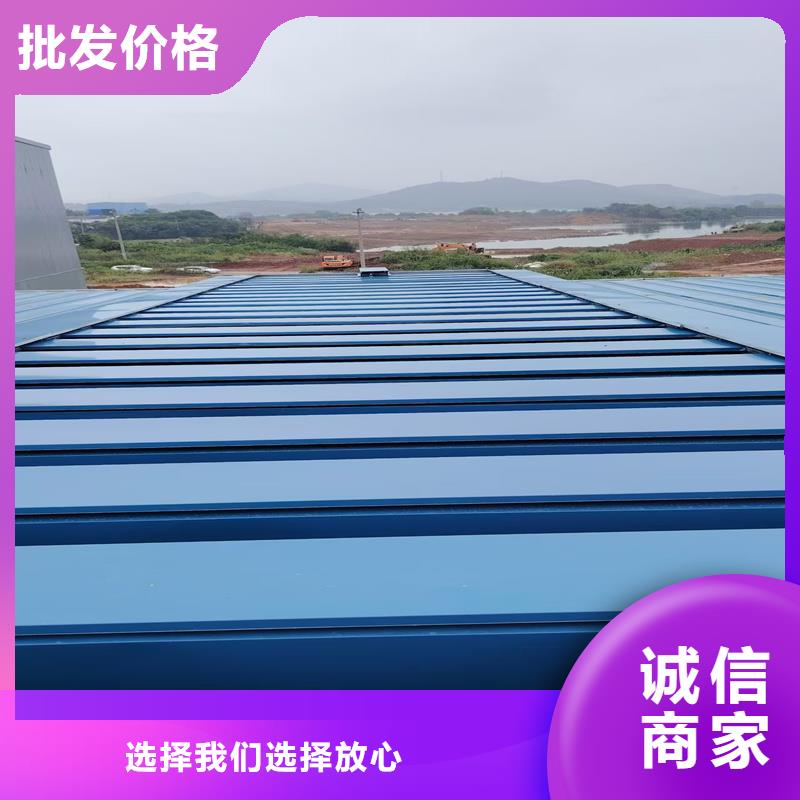 通风天窗联动排烟天窗量大从优