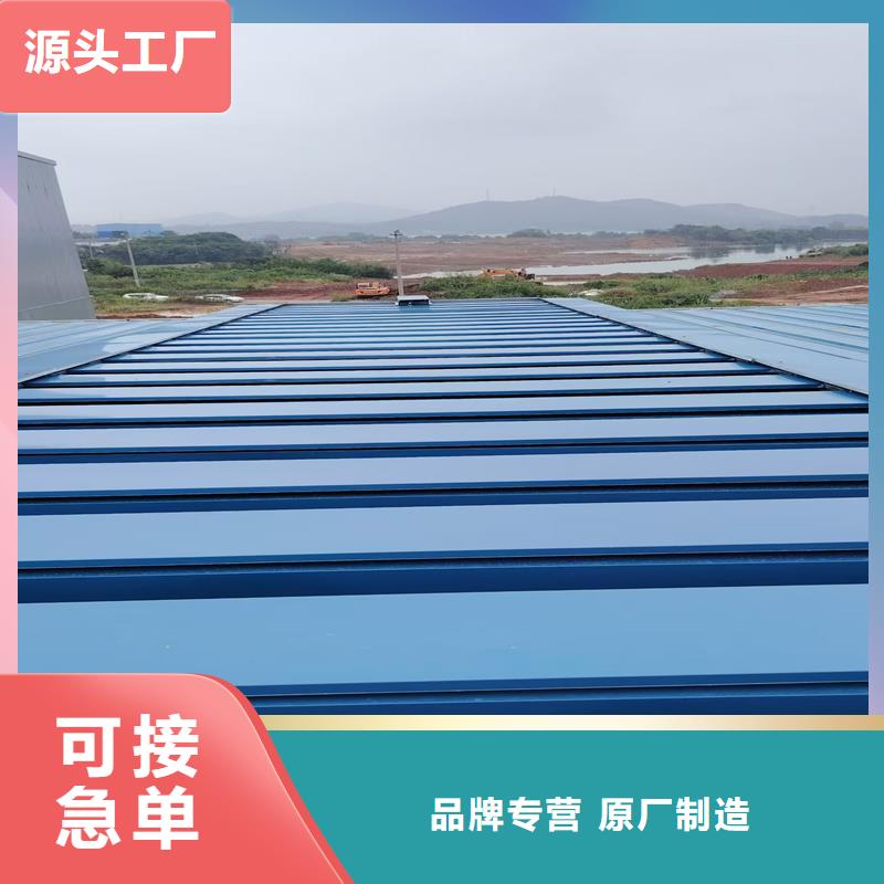 通风天窗联动排烟天窗量大从优